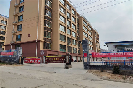 明城花园3室2厅1卫118㎡【出税、浇筑房】